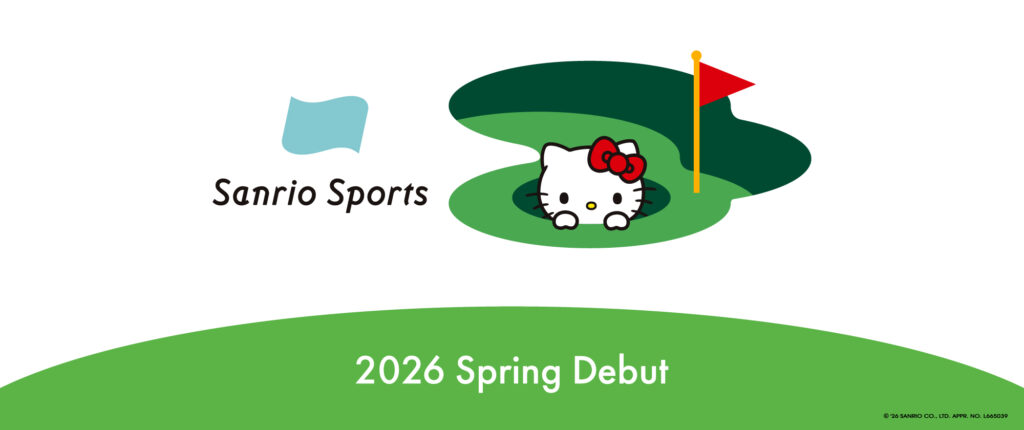 サンリオ、スポーツに笑顔を広げる新ブランド「Sanrio Sports」を展開
