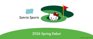 サンリオ、スポーツに笑顔を広げる新ブランド「Sanrio Sports」を展開