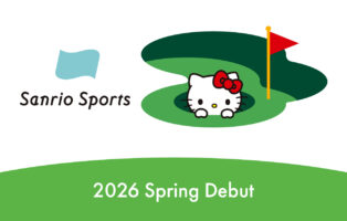 サンリオ、スポーツに笑顔を広げる新ブランド「Sanrio Sports」を展開